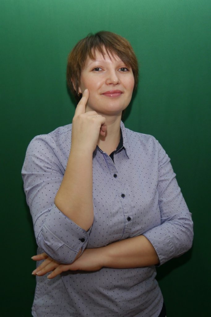 Бигун Анастасия Александровна.